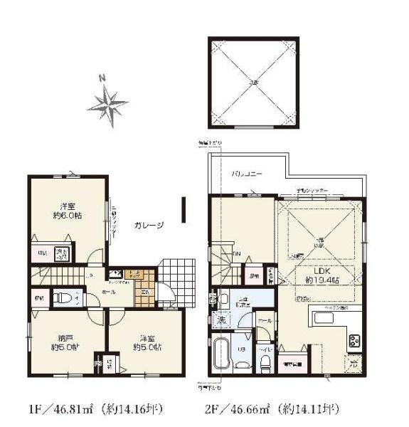 練馬区貫井４丁目の新築一戸建