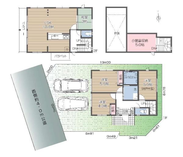 中野区上鷺宮５丁目の新築一戸建