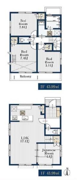 三鷹市中原２丁目の新築一戸建