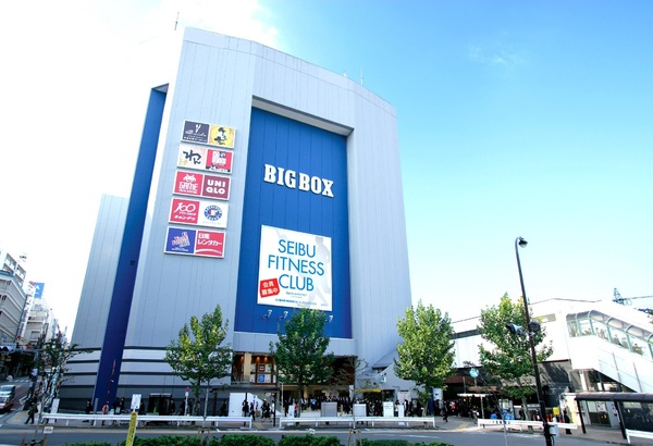 新宿区大久保２丁目の土地(BIGBOX高田馬場)