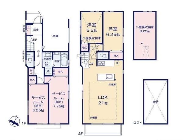 渋谷区笹塚３丁目の新築一戸建