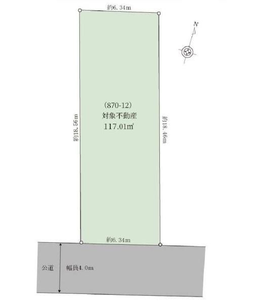 練馬区土支田４丁目の売土地