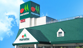 西東京市東町５丁目の新築一戸建(マルエツ南大泉店)