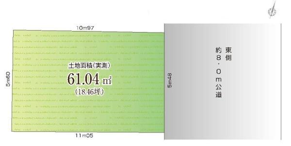 練馬区関町北4丁目の売土地