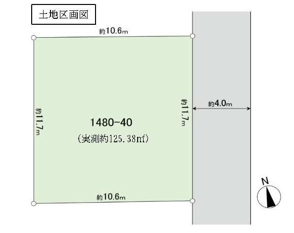 練馬区西大泉3丁目の売土地