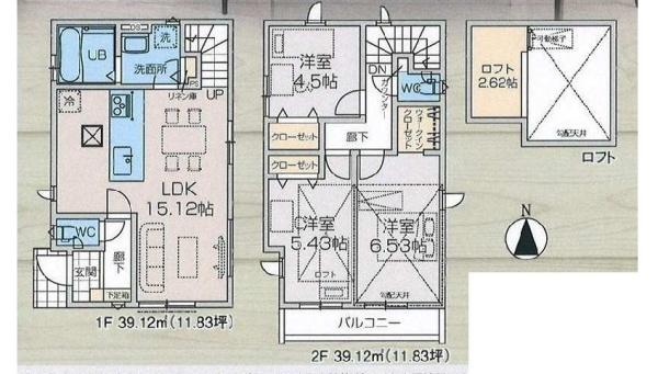 練馬区大泉学園町５丁目の新築一戸建