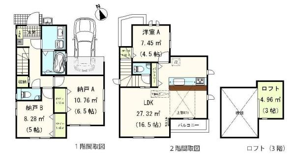 杉並区下井草１丁目の新築一戸建