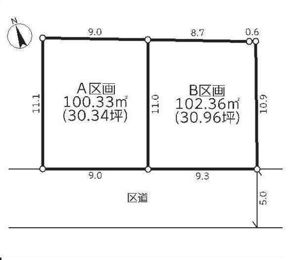 杉並区高井戸東１丁目の売土地