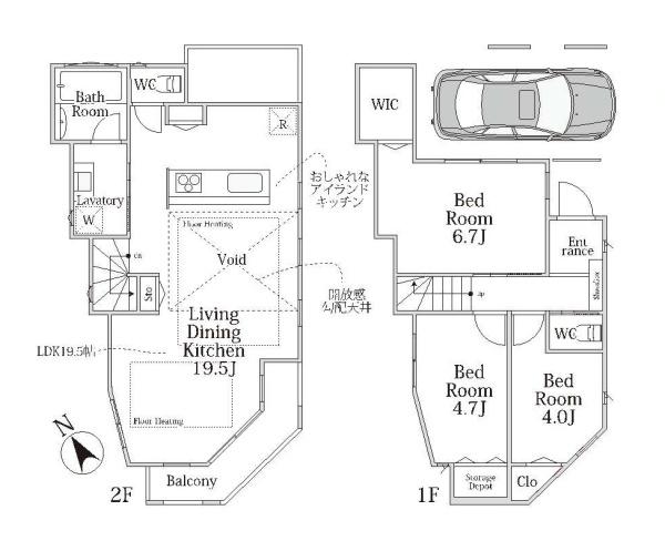 杉並区上井草４丁目の新築一戸建