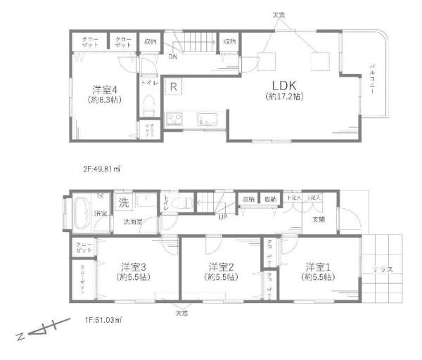 杉並区南荻窪２丁目の中古一戸建