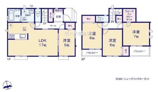 練馬区大泉学園町５丁目の新築一戸建