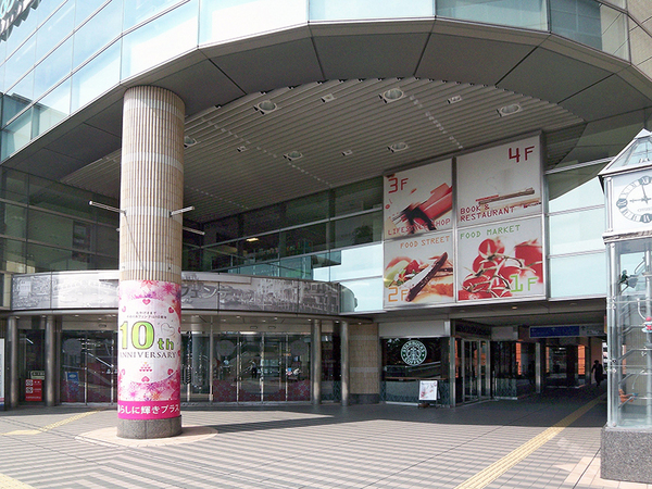 練馬区大泉学園町５丁目の新築一戸建(ゆめりあフェンテ)