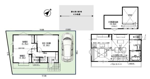 西東京市芝久保町１丁目の新築一戸建