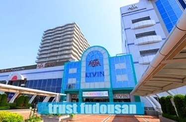 西東京市保谷町５丁目の土地(リヴィン田無店)