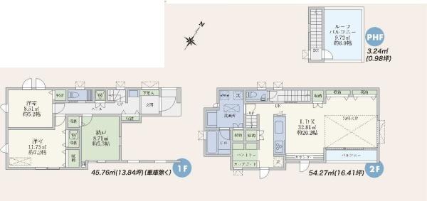 中野区南台２丁目の新築一戸建
