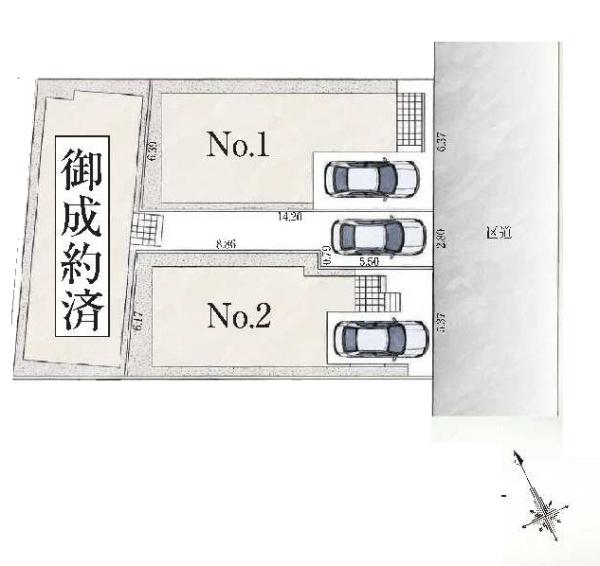 板橋区高島平５丁目の売土地
