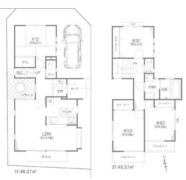 杉並区桃井１丁目の中古一戸建
