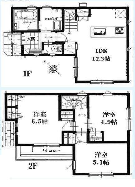 西東京市東伏見２丁目の新築一戸建
