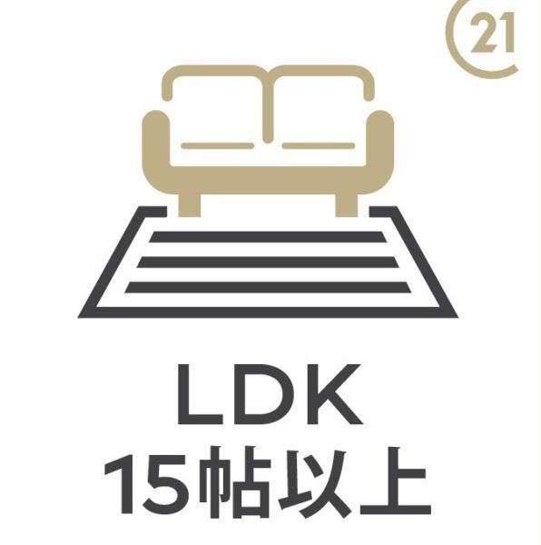 西東京市東町１丁目の新築一戸建