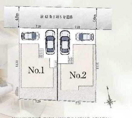 西東京市向台町４丁目の売土地