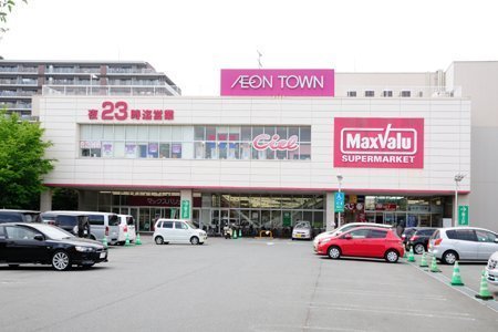 西東京市向台町４丁目の土地(マックスバリュ田無芝久保店)