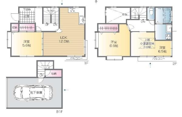 練馬区向山４丁目の中古一戸建