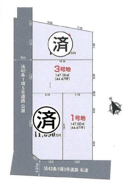 武蔵野市吉祥寺北町３丁目の売土地