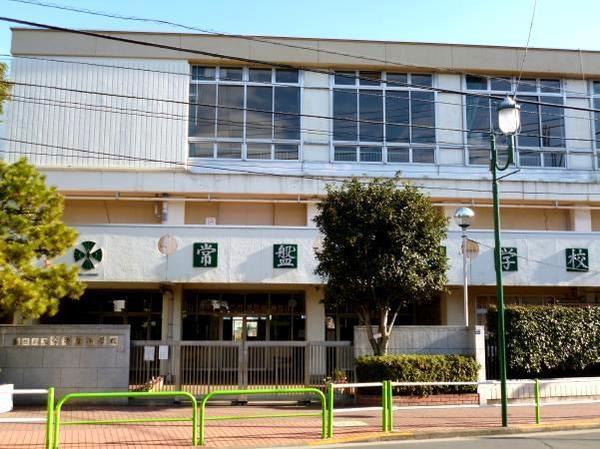 板橋区常盤台１丁目の新築一戸建(板橋区立常盤台小学校)