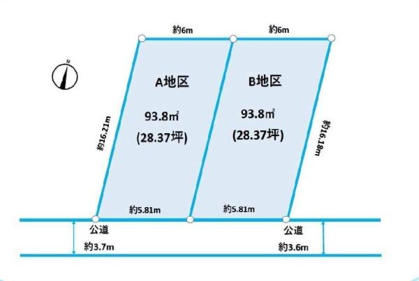 練馬区小竹町２丁目の売土地