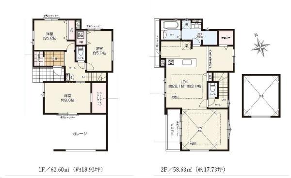 練馬区向山４丁目の新築一戸建
