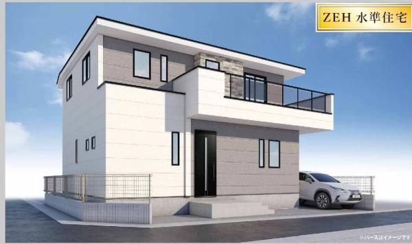 練馬区土支田２丁目の新築一戸建