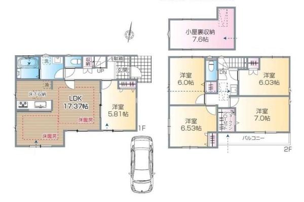 練馬区南田中４丁目の新築一戸建