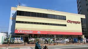 豊島区南長崎２丁目の土地(Olympic中落合店)