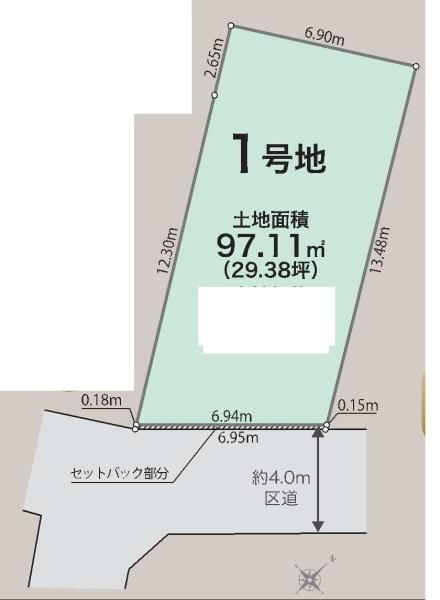 豊島区長崎6丁目の売土地