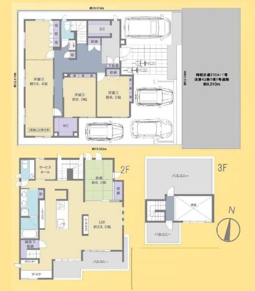 杉並区今川４丁目の中古一戸建て