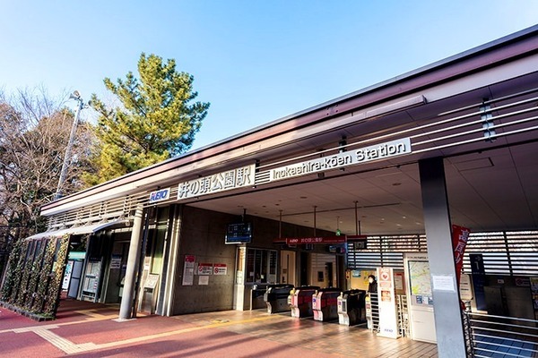 三鷹市井の頭５丁目の土地(井の頭公園駅(京王井の頭線))