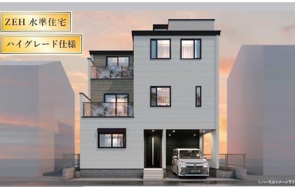 板橋区栄町の新築一戸建