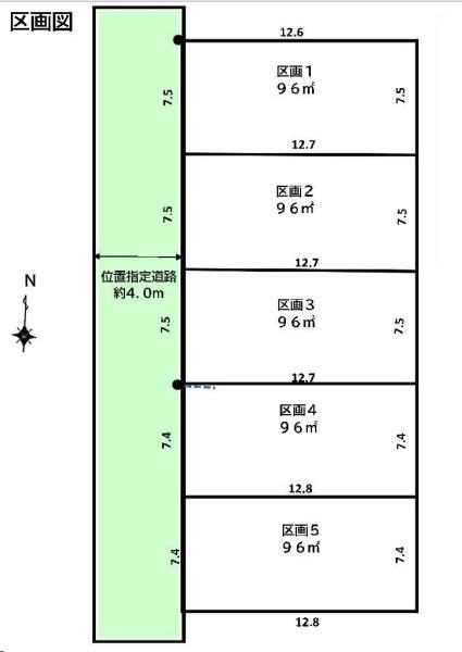 西東京市新町５丁目の売土地