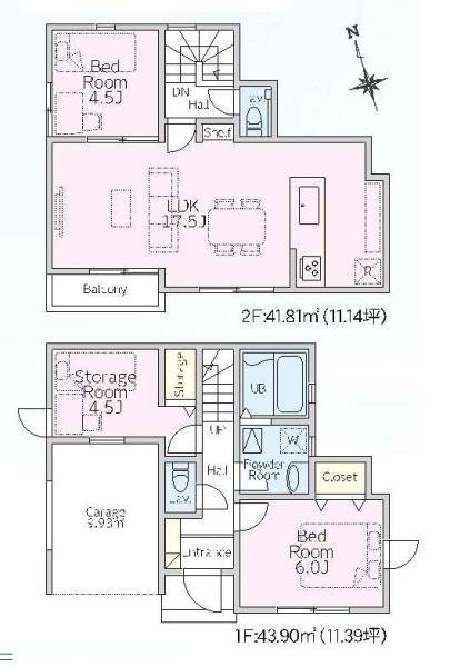 練馬区東大泉７丁目の新築一戸建
