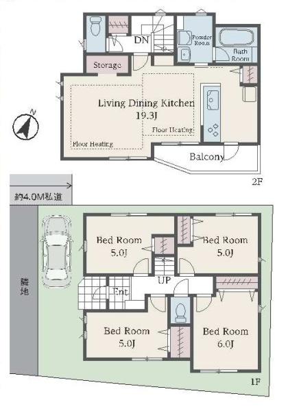 板橋区蓮沼町の新築一戸建