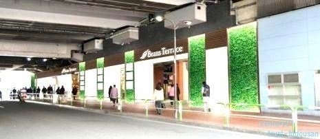 板橋区蓮沼町の新築一戸建(ビーンズ赤羽)
