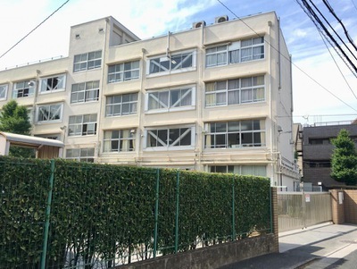 練馬区田柄２丁目の土地(練馬区立田柄中学校)