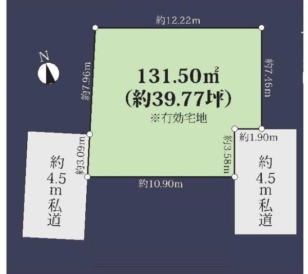 三鷹市牟礼１丁目の売土地