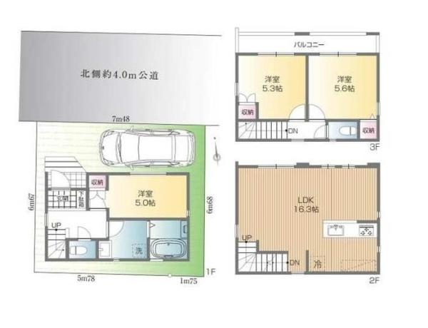 板橋区氷川町の新築一戸建