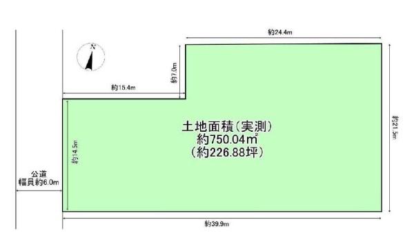 練馬区平和台1丁目の売土地