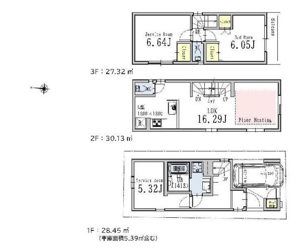 板橋区中板橋の新築一戸建
