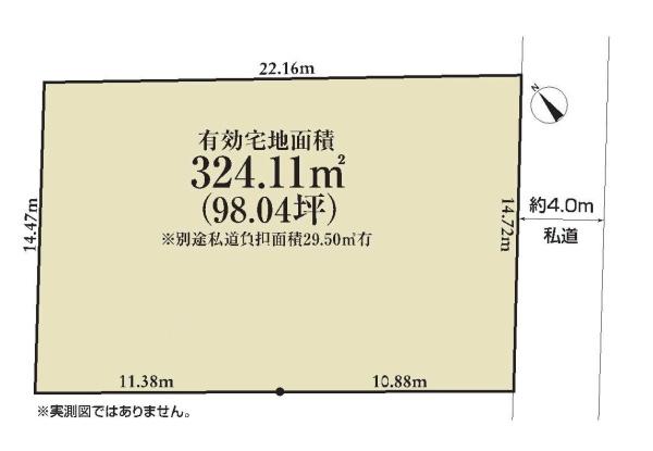 武蔵野市西久保２丁目の売土地