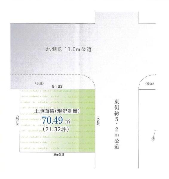 練馬区大泉学園町７丁目の売土地