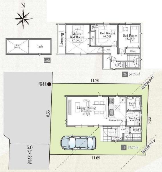 西東京市向台町２丁目の新築一戸建