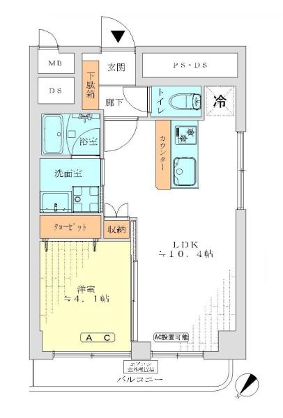 久我山マンション
